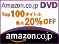 Amazon.co.jp A\VGCg