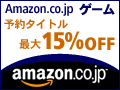 Amazon.co.jp A\VGCg