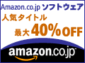 Amazon.co.jp A\VGCg